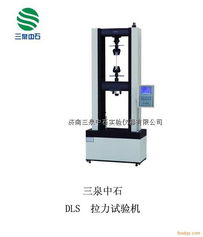 门式电子拉力试验机 现代材料检测的核心利器