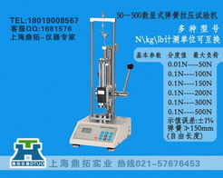 500kg橡胶弹力测试机专利产品解析与拉压试验机市场价格概览